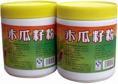 供应徐州健源有机保健食品木瓜粉 